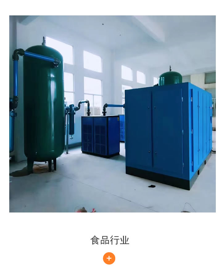 客戶現(xiàn)場(chǎng)