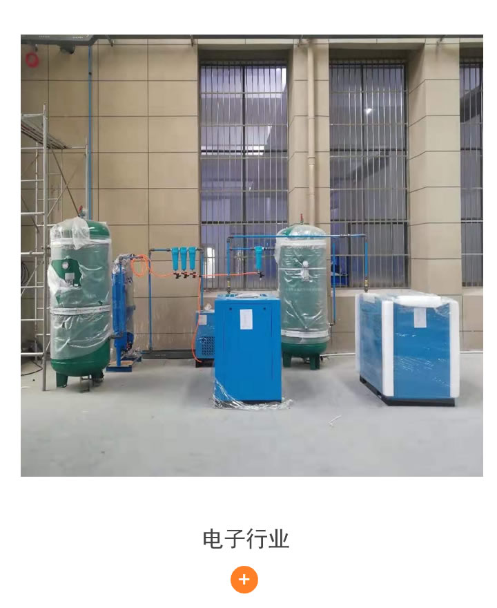 客戶現(xiàn)場(chǎng)